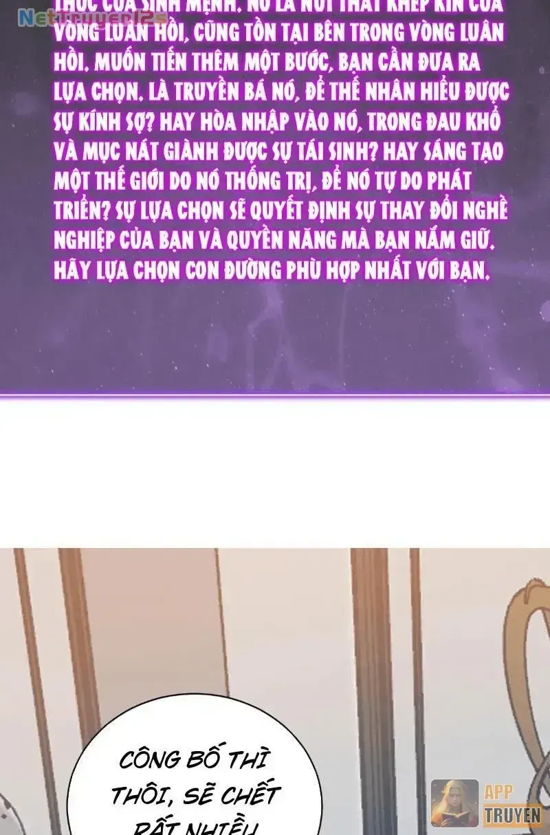 Toàn Dân Tận Thế: Ta Virus Quân Vương Chapter 129 - Trang 17