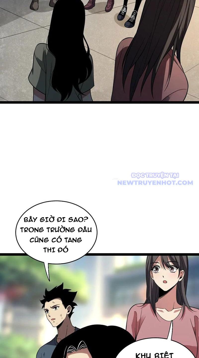 Toàn Dân Tận Thế: Ta Virus Quân Vương Chapter 13 - Trang 12