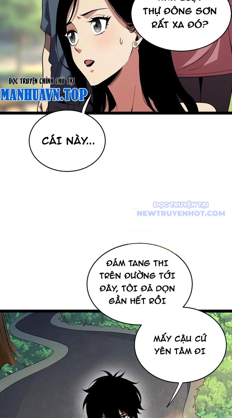 Toàn Dân Tận Thế: Ta Virus Quân Vương Chapter 13 - Trang 13