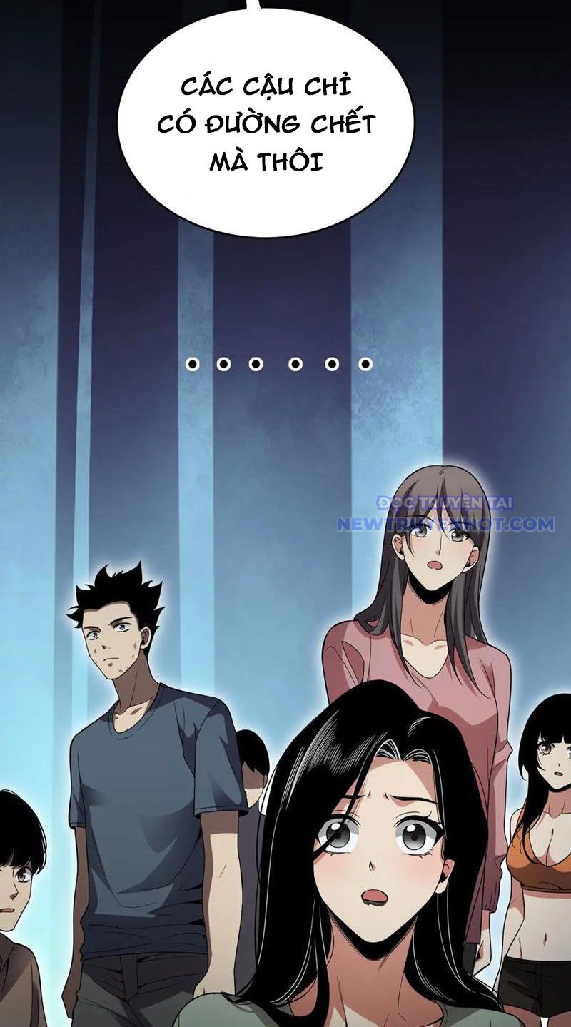 Toàn Dân Tận Thế: Ta Virus Quân Vương Chapter 13 - Trang 16