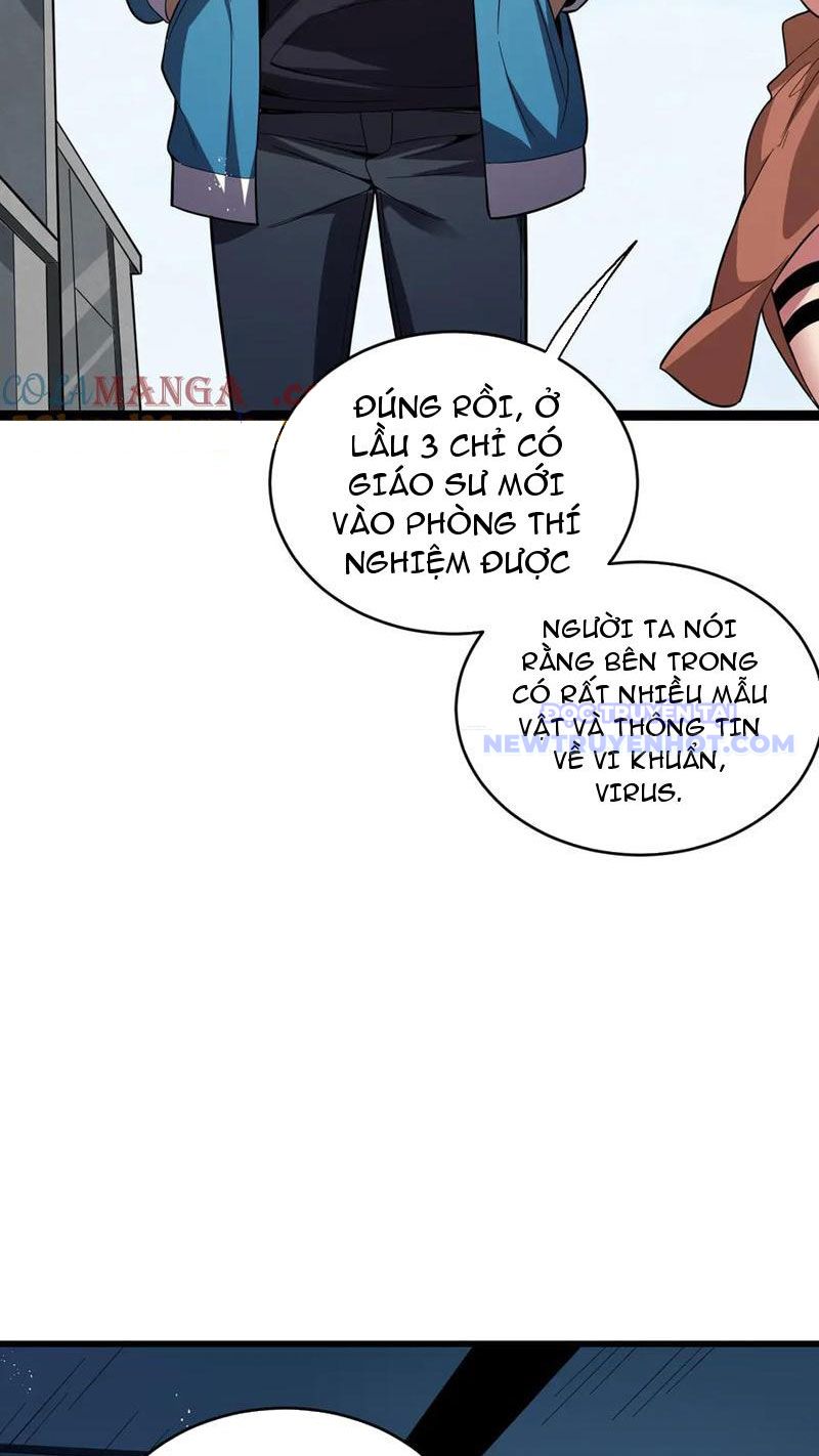 Toàn Dân Tận Thế: Ta Virus Quân Vương Chapter 13 - Trang 36