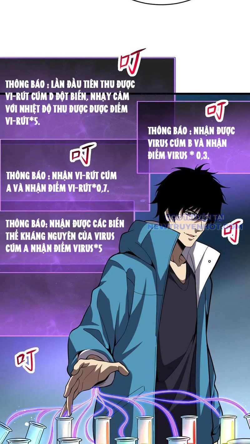Toàn Dân Tận Thế: Ta Virus Quân Vương Chapter 13 - Trang 41