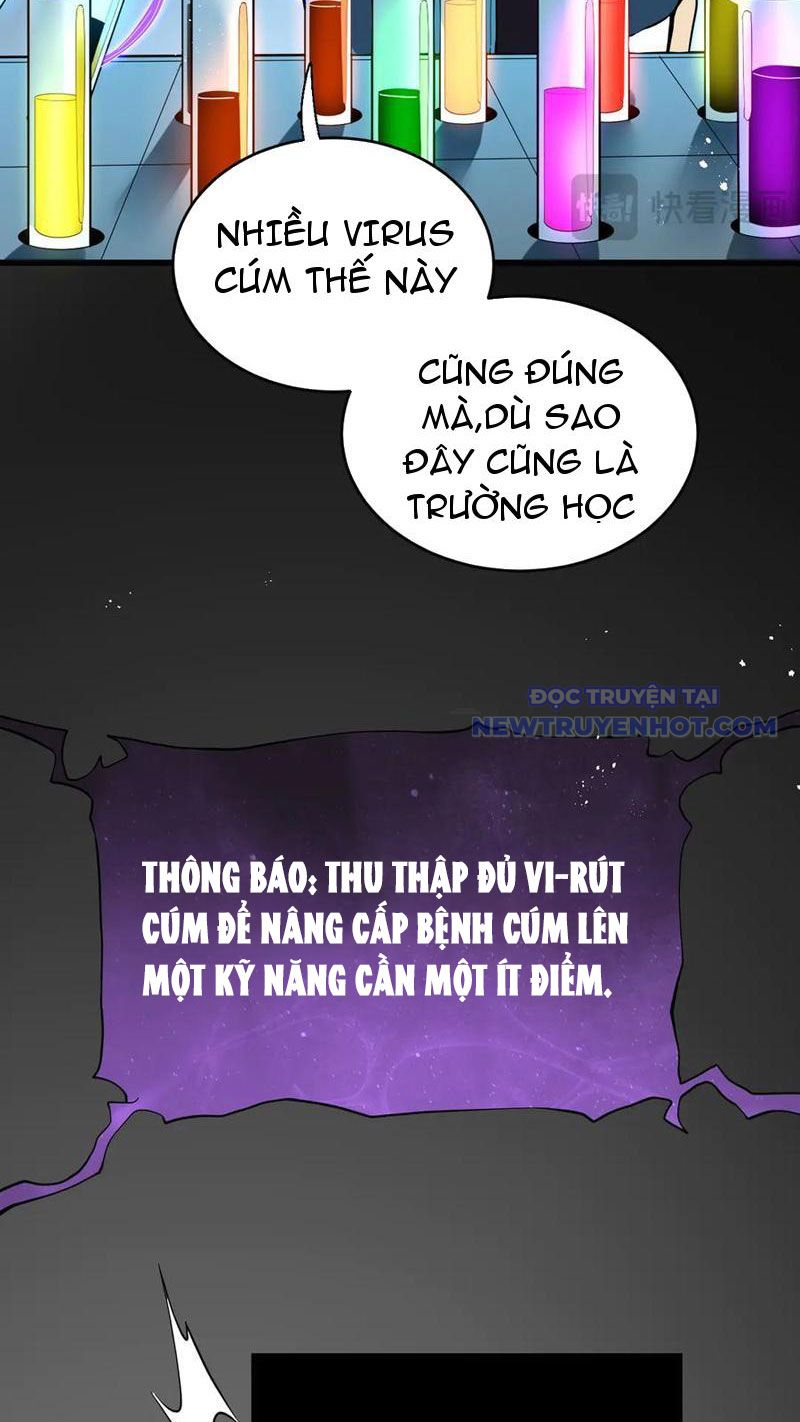Toàn Dân Tận Thế: Ta Virus Quân Vương Chapter 13 - Trang 42