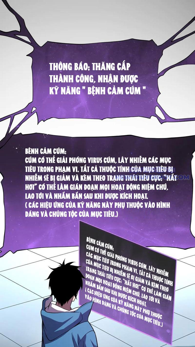 Toàn Dân Tận Thế: Ta Virus Quân Vương Chapter 13 - Trang 44