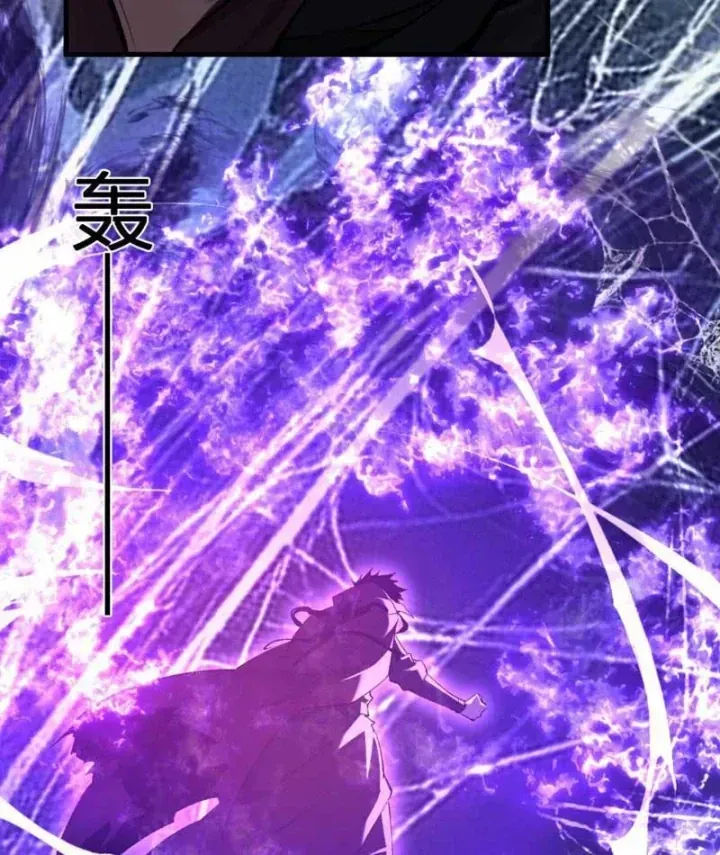 Toàn Dân Tận Thế: Ta Virus Quân Vương Chapter 130 - Trang 14