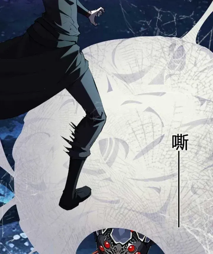 Toàn Dân Tận Thế: Ta Virus Quân Vương Chapter 130 - Trang 25