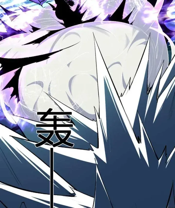 Toàn Dân Tận Thế: Ta Virus Quân Vương Chapter 130 - Trang 28