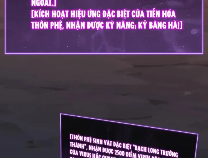 Toàn Dân Tận Thế: Ta Virus Quân Vương Chapter 131 - Trang 43