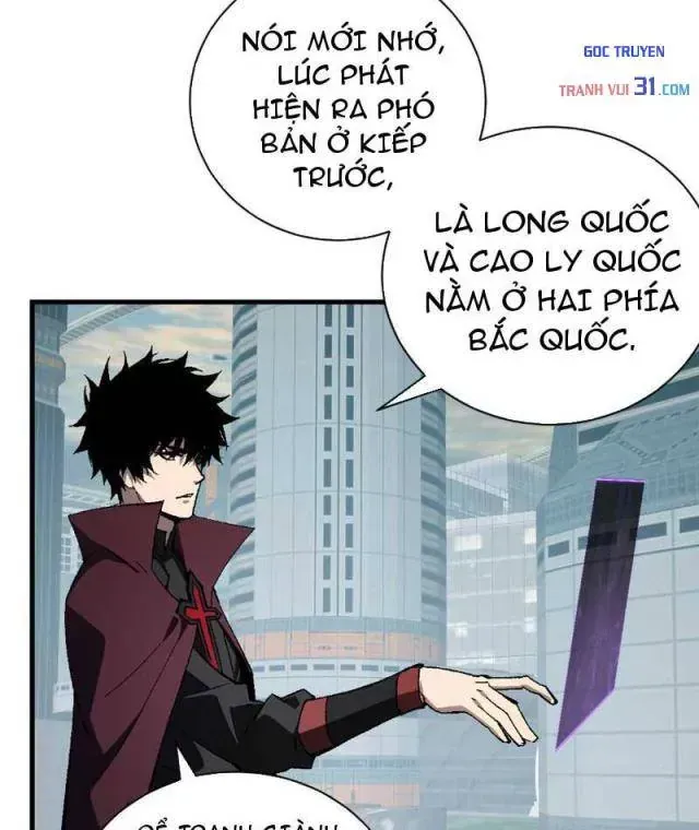 Toàn Dân Tận Thế: Ta Virus Quân Vương Chapter 132 - Trang 11