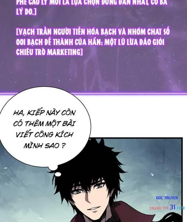 Toàn Dân Tận Thế: Ta Virus Quân Vương Chapter 132 - Trang 16