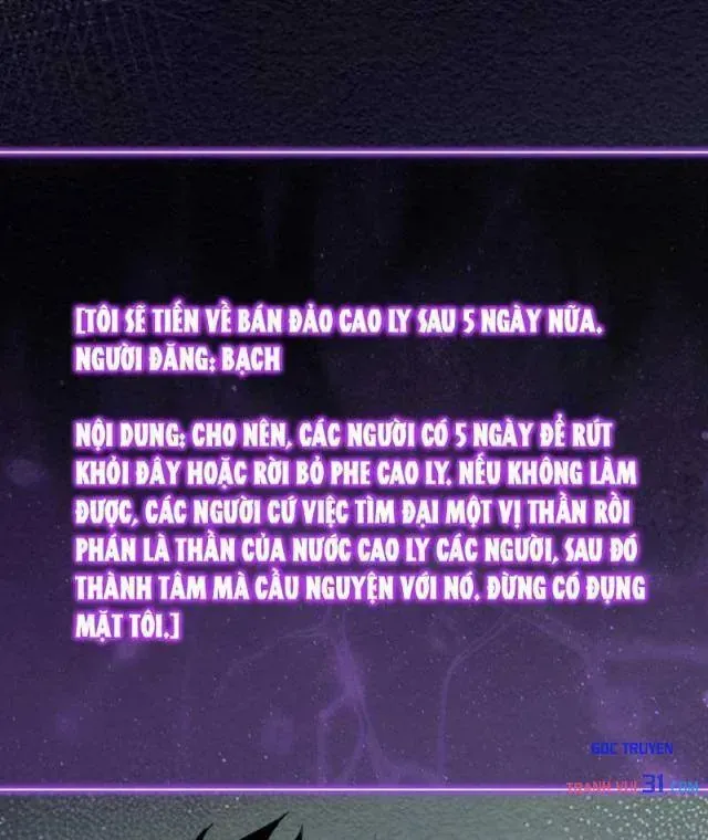 Toàn Dân Tận Thế: Ta Virus Quân Vương Chapter 132 - Trang 24
