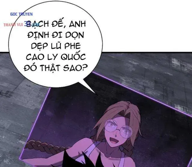 Toàn Dân Tận Thế: Ta Virus Quân Vương Chapter 132 - Trang 30