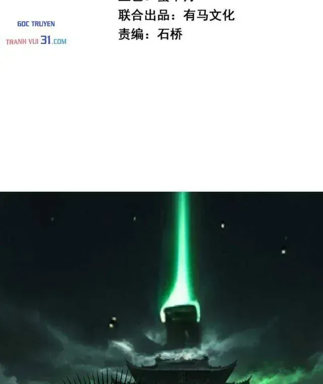 Toàn Dân Tận Thế: Ta Virus Quân Vương Chapter 132 - Trang 4