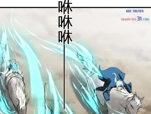 Toàn Dân Tận Thế: Ta Virus Quân Vương Chapter 133 - Trang 29
