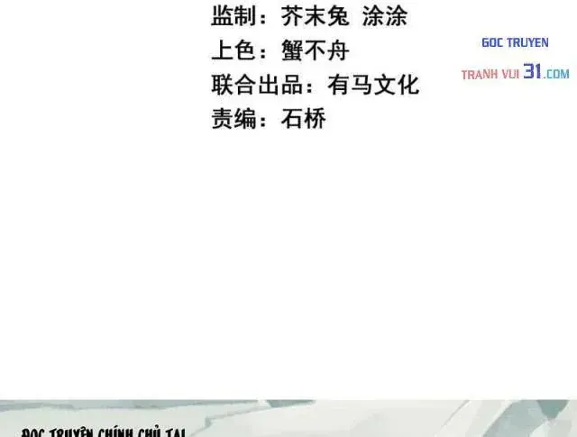 Toàn Dân Tận Thế: Ta Virus Quân Vương Chapter 133 - Trang 5