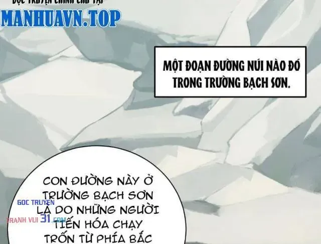 Toàn Dân Tận Thế: Ta Virus Quân Vương Chapter 133 - Trang 6