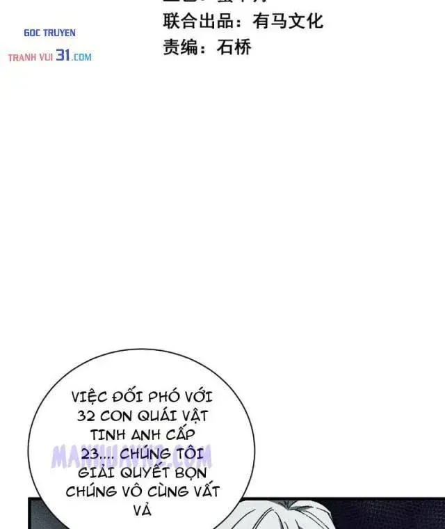 Toàn Dân Tận Thế: Ta Virus Quân Vương Chapter 134 - Trang 4