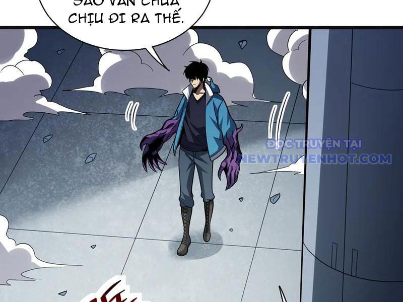 Toàn Dân Tận Thế: Ta Virus Quân Vương Chapter 14 - Trang 46