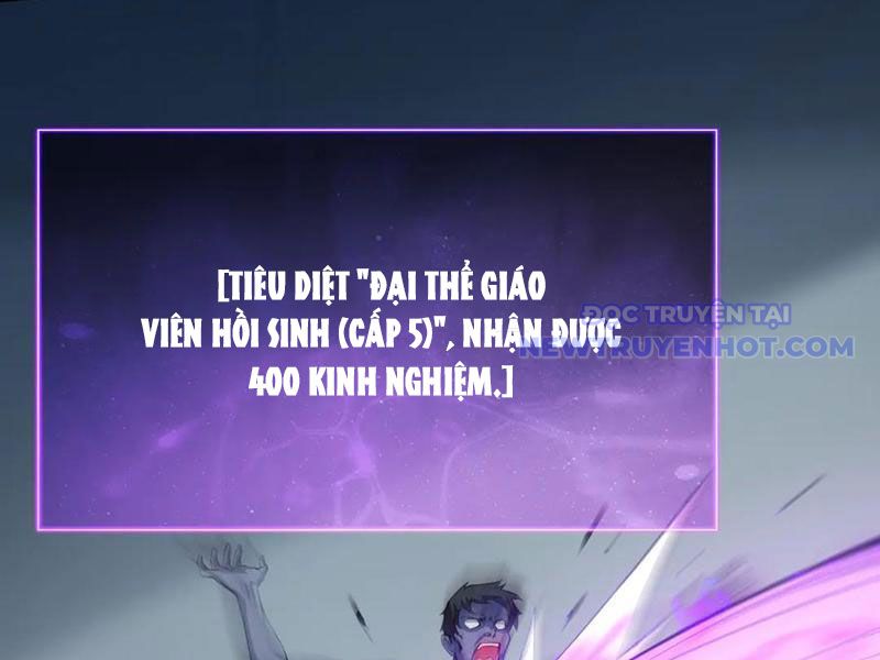 Toàn Dân Tận Thế: Ta Virus Quân Vương Chapter 14 - Trang 7