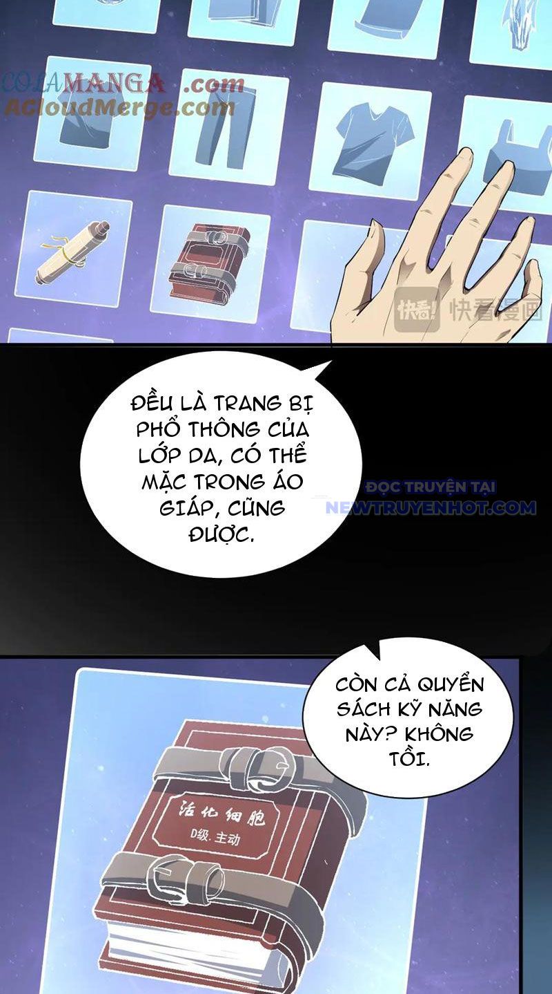 Toàn Dân Tận Thế: Ta Virus Quân Vương Chapter 15 - Trang 11