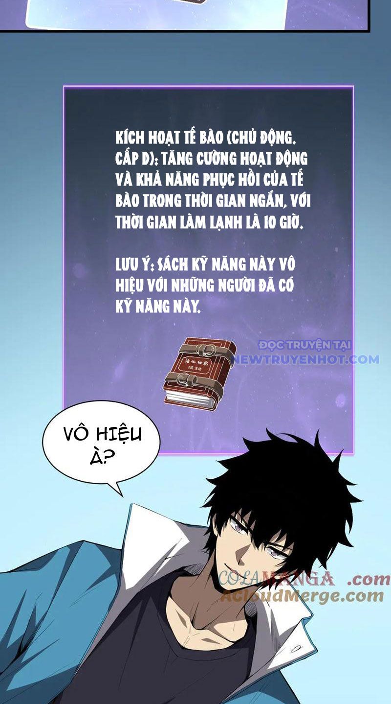 Toàn Dân Tận Thế: Ta Virus Quân Vương Chapter 15 - Trang 12