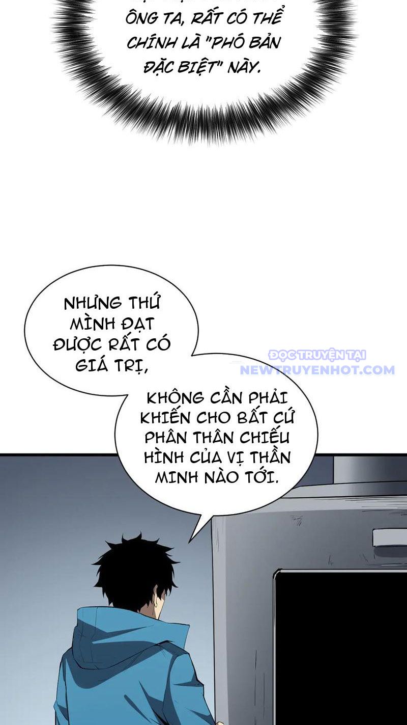Toàn Dân Tận Thế: Ta Virus Quân Vương Chapter 15 - Trang 20