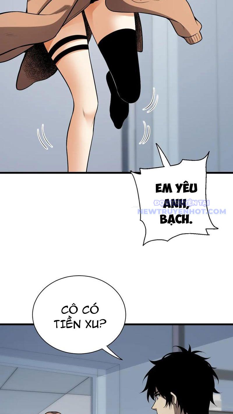 Toàn Dân Tận Thế: Ta Virus Quân Vương Chapter 15 - Trang 41