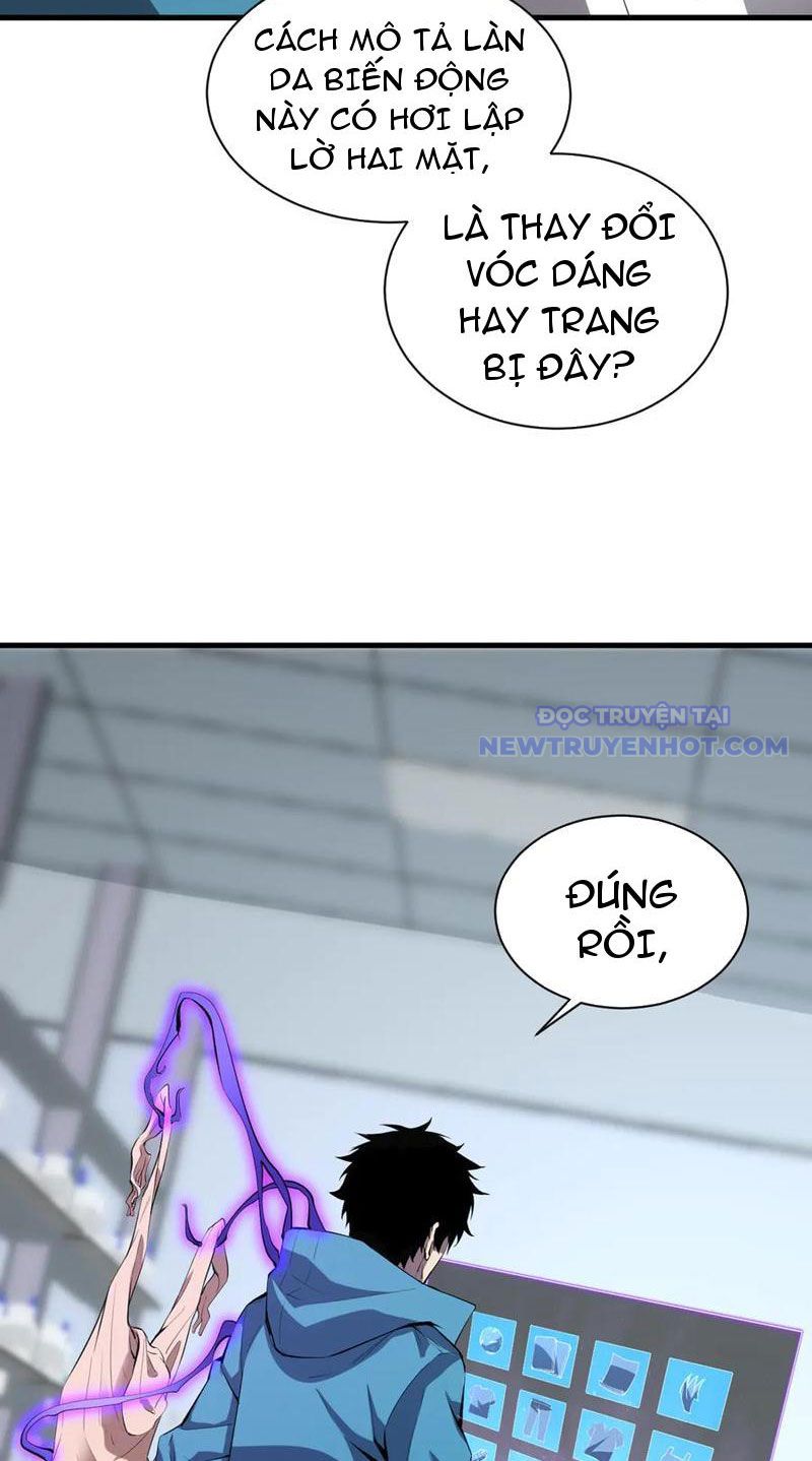 Toàn Dân Tận Thế: Ta Virus Quân Vương Chapter 15 - Trang 9