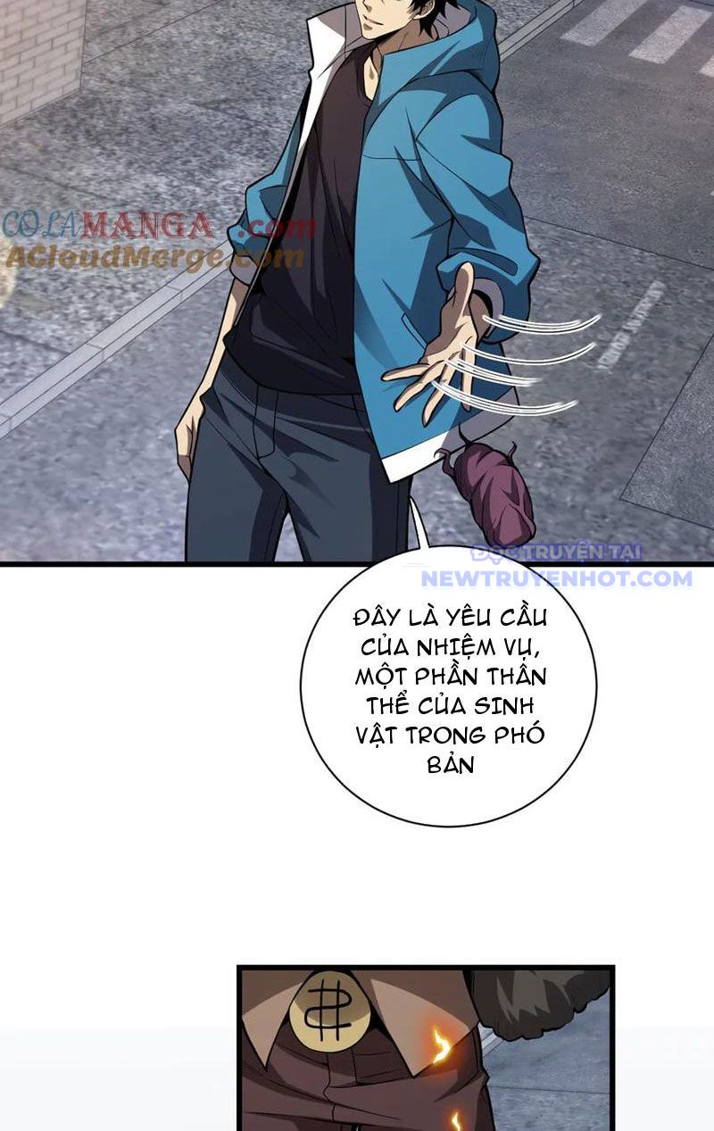 Toàn Dân Tận Thế: Ta Virus Quân Vương Chapter 16 - Trang 11
