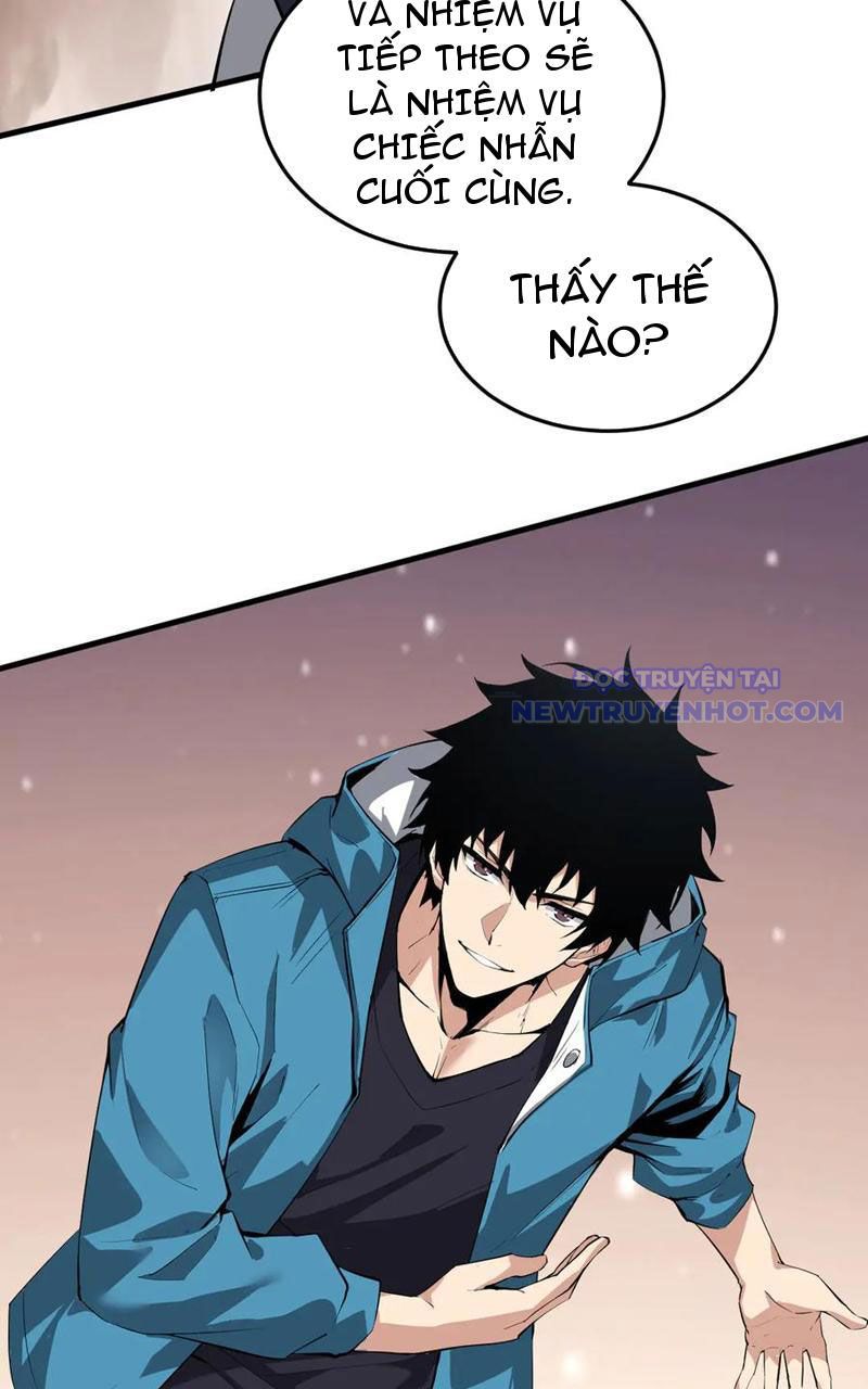 Toàn Dân Tận Thế: Ta Virus Quân Vương Chapter 16 - Trang 27