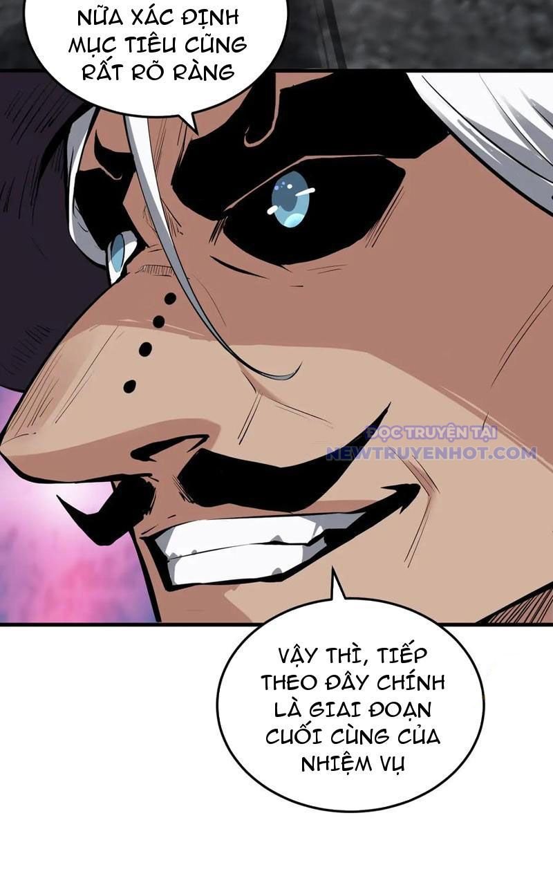 Toàn Dân Tận Thế: Ta Virus Quân Vương Chapter 16 - Trang 34