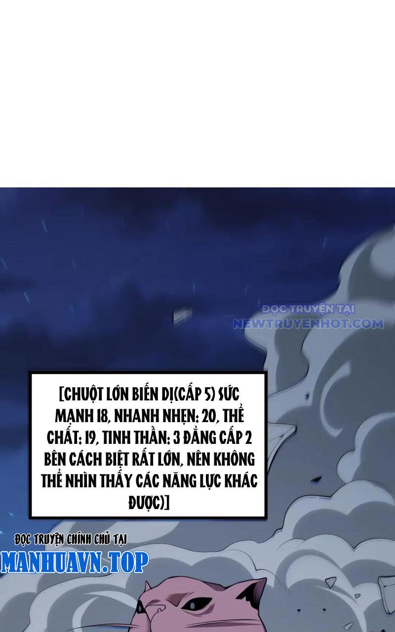 Toàn Dân Tận Thế: Ta Virus Quân Vương Chapter 16 - Trang 44