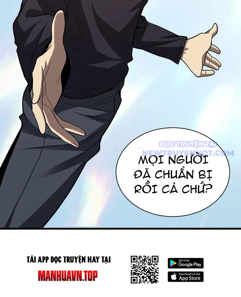 Toàn Dân Tận Thế: Ta Virus Quân Vương Chapter 17 - Trang 31