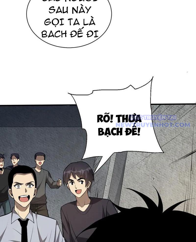 Toàn Dân Tận Thế: Ta Virus Quân Vương Chapter 17 - Trang 36