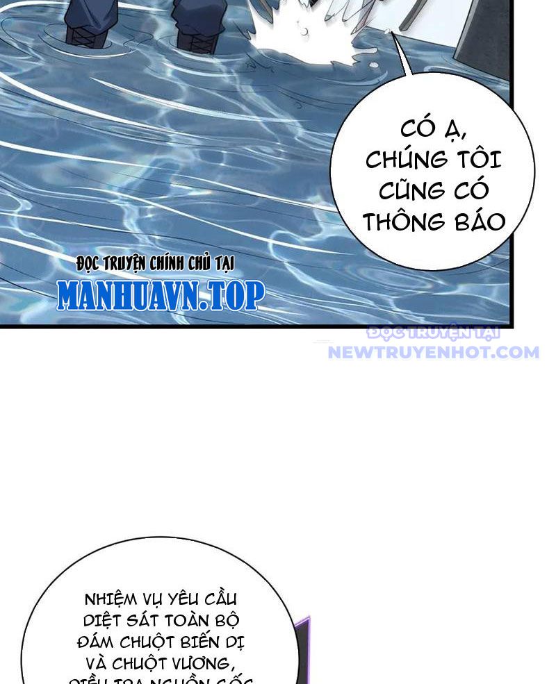 Toàn Dân Tận Thế: Ta Virus Quân Vương Chapter 17 - Trang 45