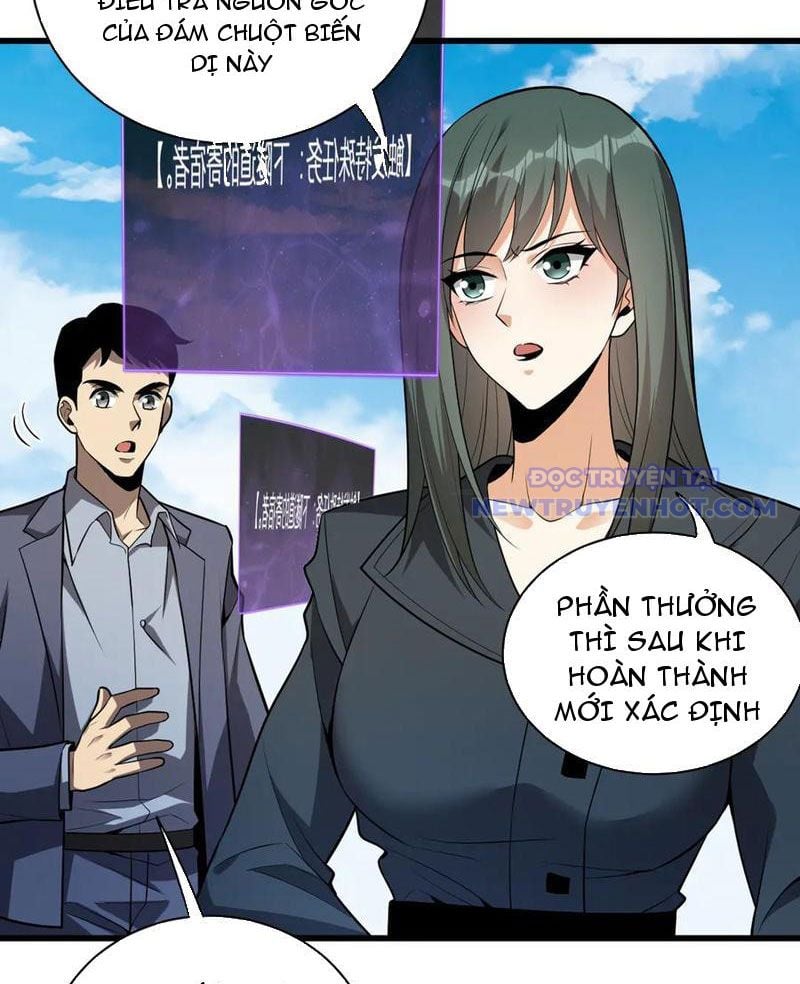 Toàn Dân Tận Thế: Ta Virus Quân Vương Chapter 17 - Trang 46