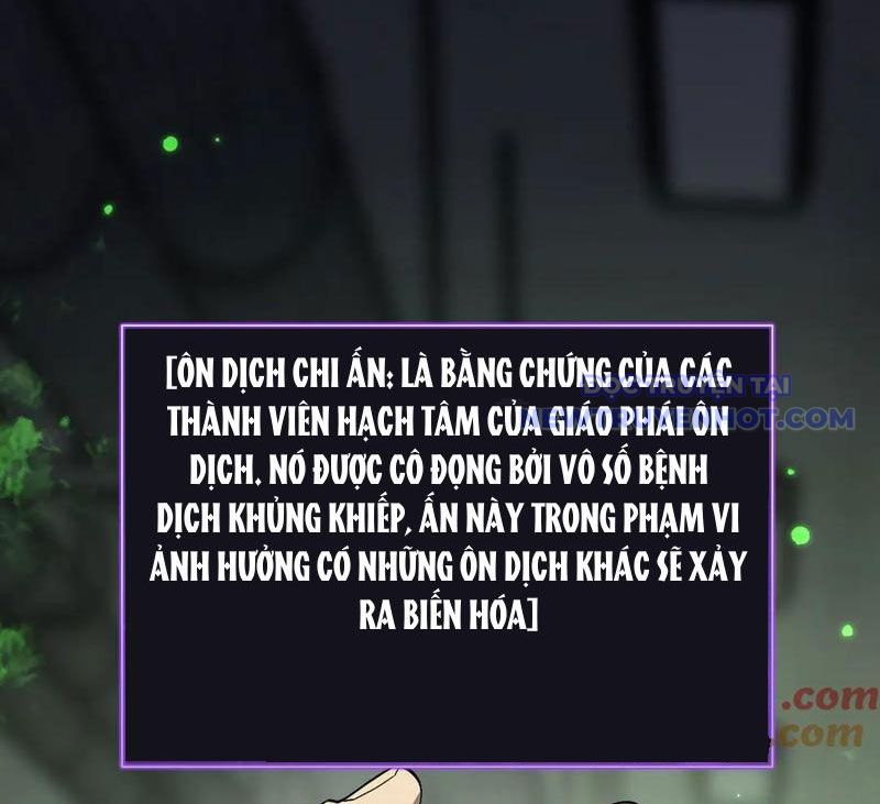 Toàn Dân Tận Thế: Ta Virus Quân Vương Chapter 18 - Trang 30