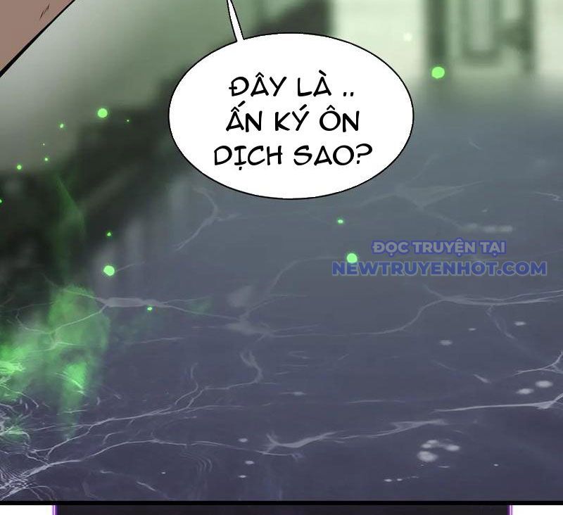 Toàn Dân Tận Thế: Ta Virus Quân Vương Chapter 18 - Trang 32