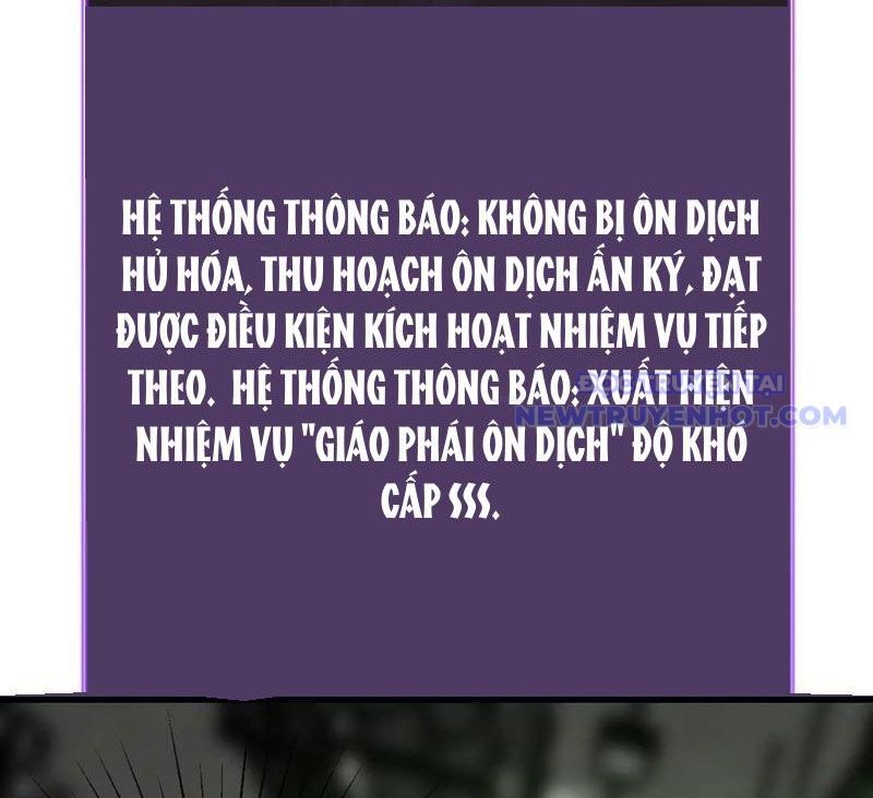 Toàn Dân Tận Thế: Ta Virus Quân Vương Chapter 18 - Trang 33