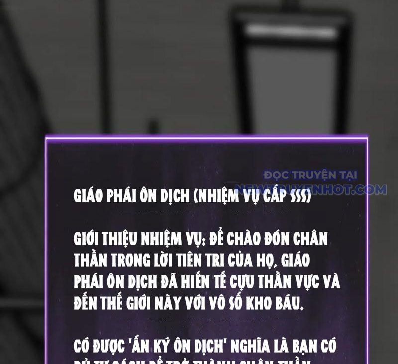 Toàn Dân Tận Thế: Ta Virus Quân Vương Chapter 18 - Trang 36