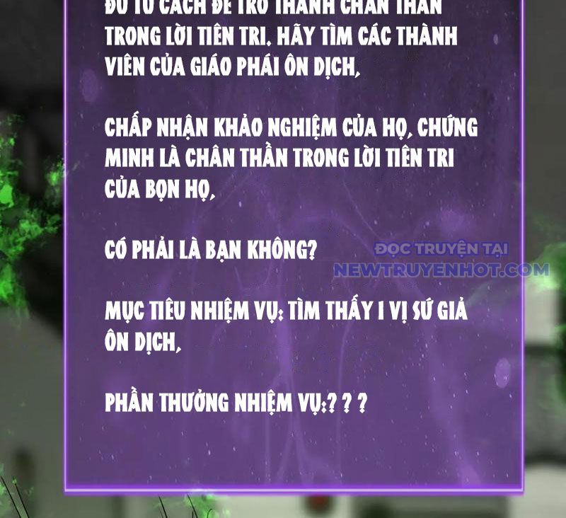 Toàn Dân Tận Thế: Ta Virus Quân Vương Chapter 18 - Trang 37
