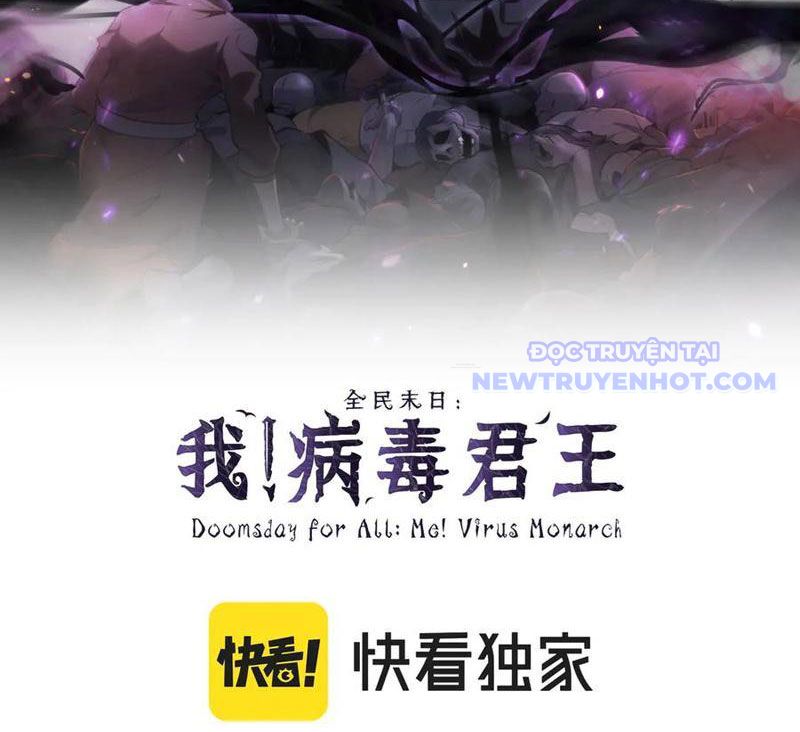 Toàn Dân Tận Thế: Ta Virus Quân Vương Chapter 18 - Trang 4