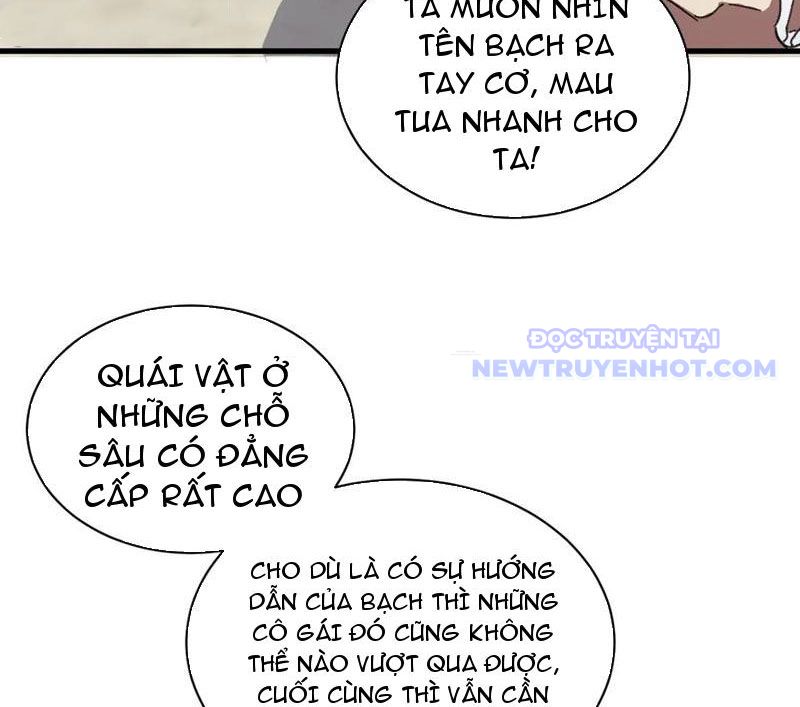 Toàn Dân Tận Thế: Ta Virus Quân Vương Chapter 19 - Trang 18