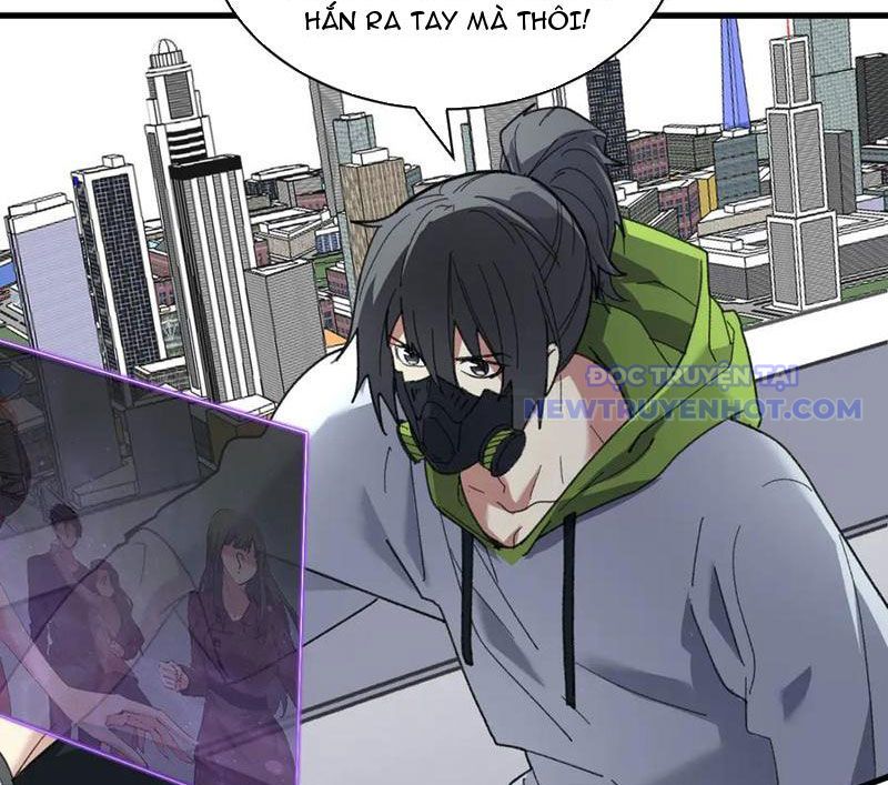 Toàn Dân Tận Thế: Ta Virus Quân Vương Chapter 19 - Trang 19