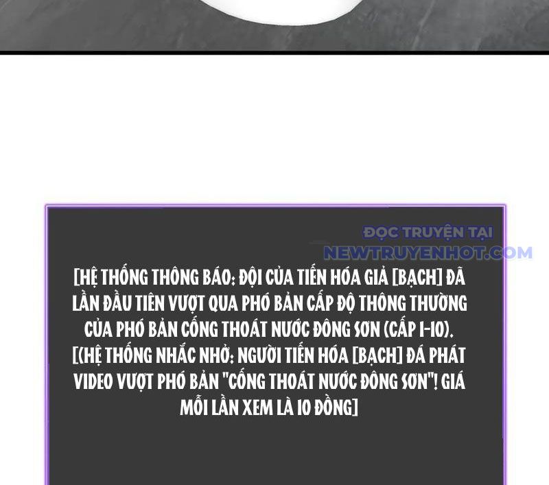 Toàn Dân Tận Thế: Ta Virus Quân Vương Chapter 19 - Trang 5