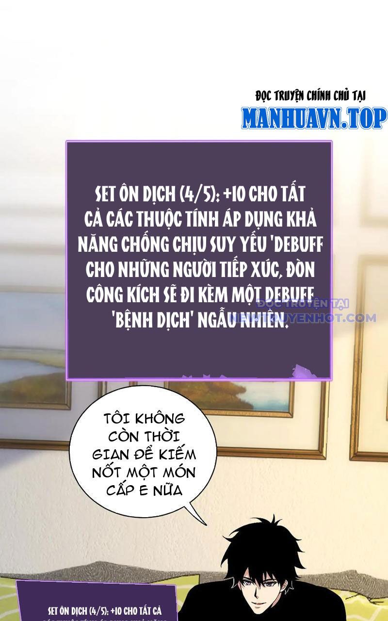 Toàn Dân Tận Thế: Ta Virus Quân Vương Chapter 20 - Trang 47