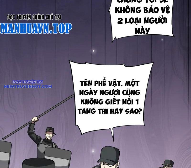 Toàn Dân Tận Thế: Ta Virus Quân Vương Chapter 21 - Trang 16