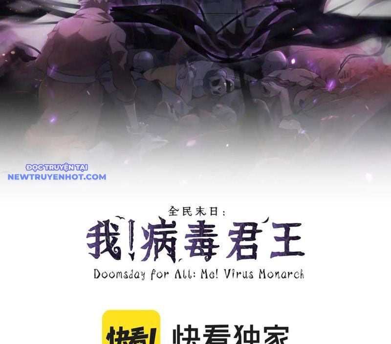 Toàn Dân Tận Thế: Ta Virus Quân Vương Chapter 21 - Trang 4