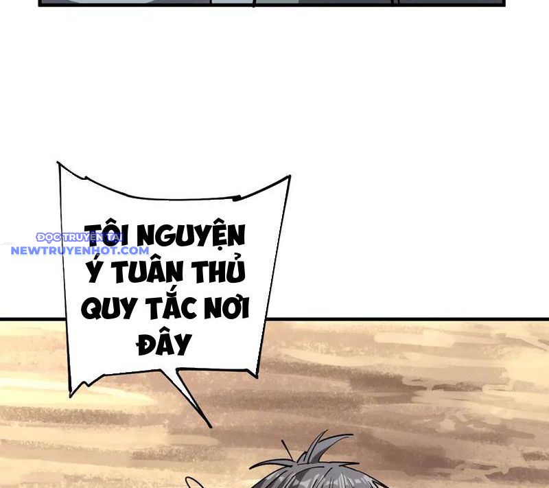 Toàn Dân Tận Thế: Ta Virus Quân Vương Chapter 21 - Trang 41