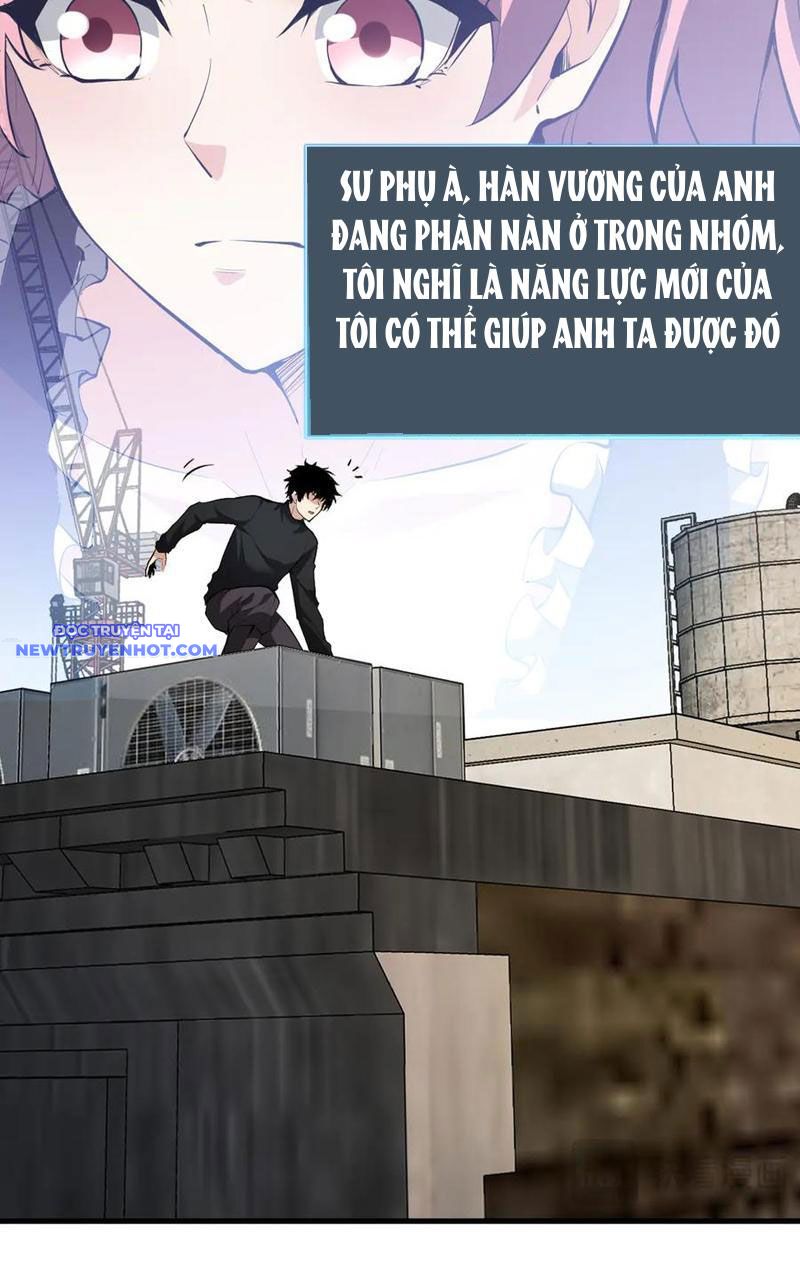 Toàn Dân Tận Thế: Ta Virus Quân Vương Chapter 22 - Trang 43